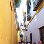 Petite ruelle du quartier juif de Séville